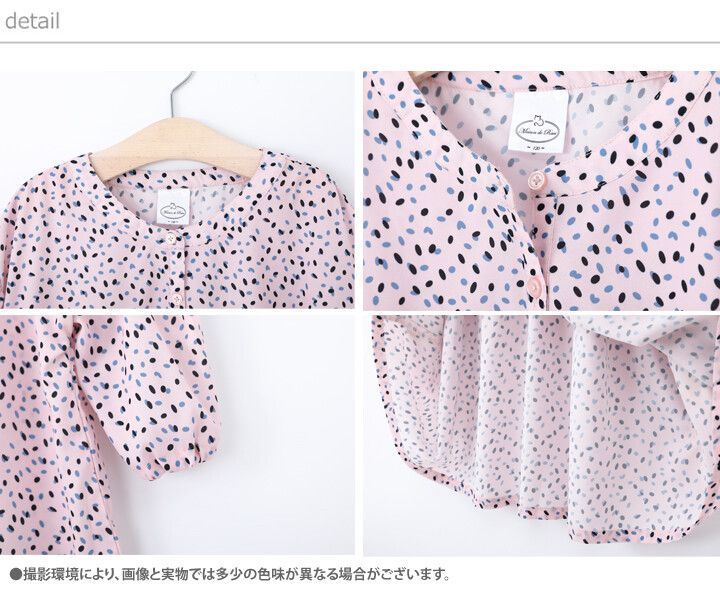 日本 Maison de Ravi - 波點層次荷葉裙擺長袖洋裝-帥氣黑