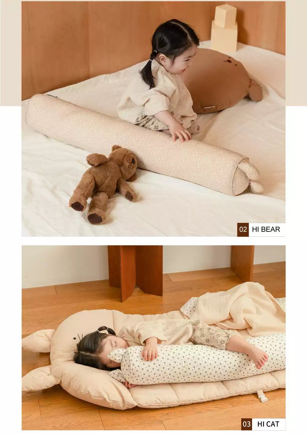 韓國 Hello HiZoo - 手工製純棉柔感兒童長條抱枕-兔子 (14x85cm)