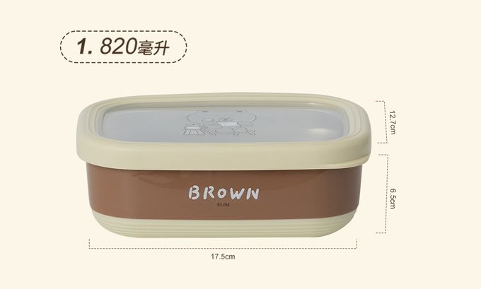 Hiromimi - LINE FRIENDS 宅家手提不鏽鋼保鮮盒3件組-兔兔