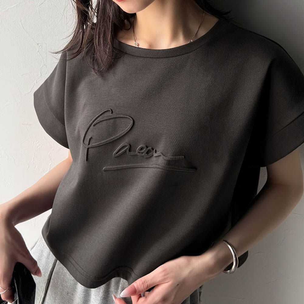 Java 低調logo印花寬短袖上衣-炭灰