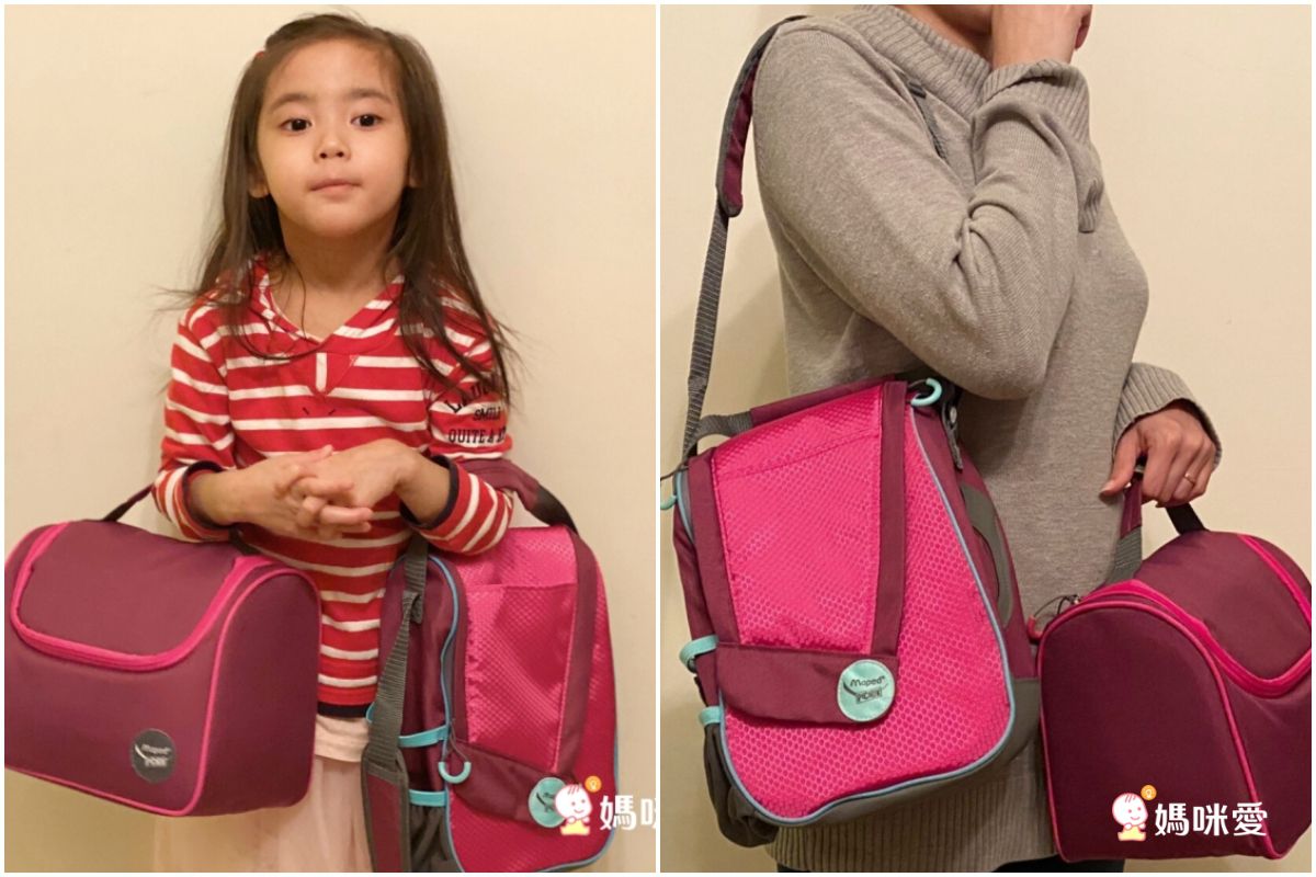 100%防漏 【法國Maped 兒童子母餐盒】耐100度高溫、可放洗碗機