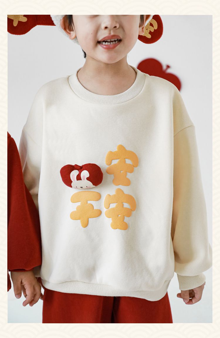 TONGMO - (加絨)喜氣腰鬆緊束口長褲-蘋果口袋-杏色