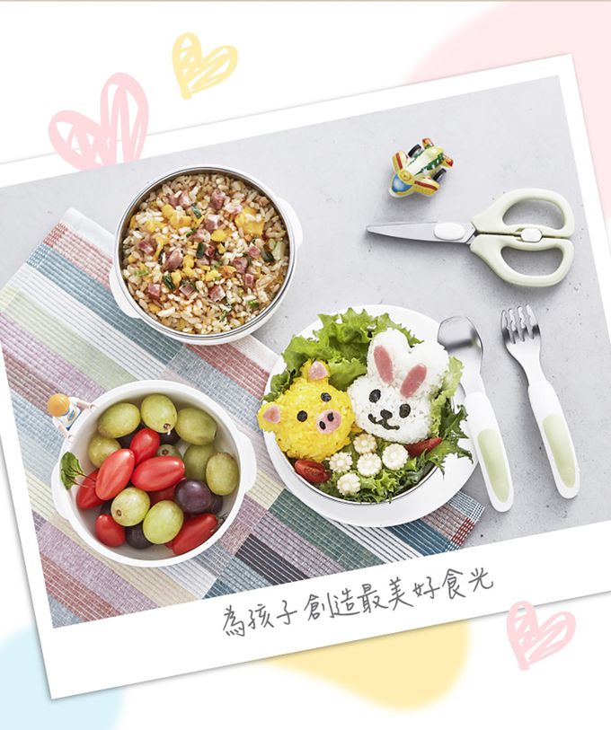 nac nac - 不鏽鋼雙層隔熱碗-茉莉綠