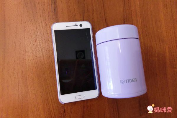 TIGER 虎牌 - 250cc粉嫩系不鏽鋼FUN彩杯-悶燒罐-旋開式-粉紫