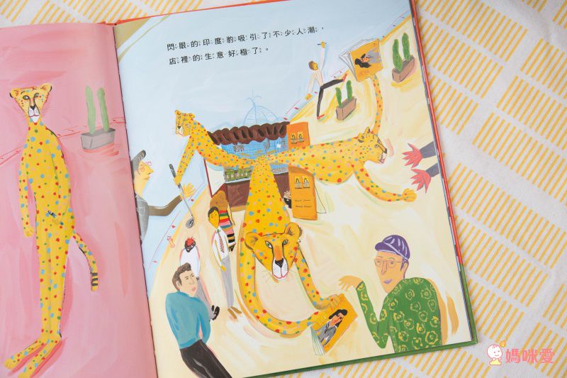 親子感情UP ❤【爸爸再一次 / 幽默動物繪本】優惠69折起★