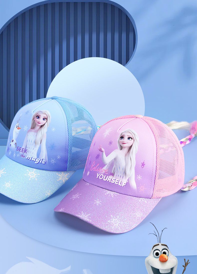 卡通公主兒童棒球帽-艾莎-頭紗款-粉色