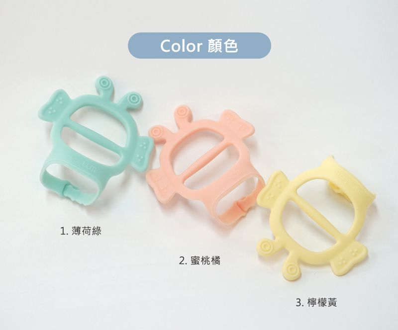 韓國MAMAsTEM - Jem Jem胖蜜蜂系列固齒器 - 肉肉手-薄荷綠