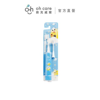 oh care 歐克威爾 - 兒童電動牙刷組 日本製