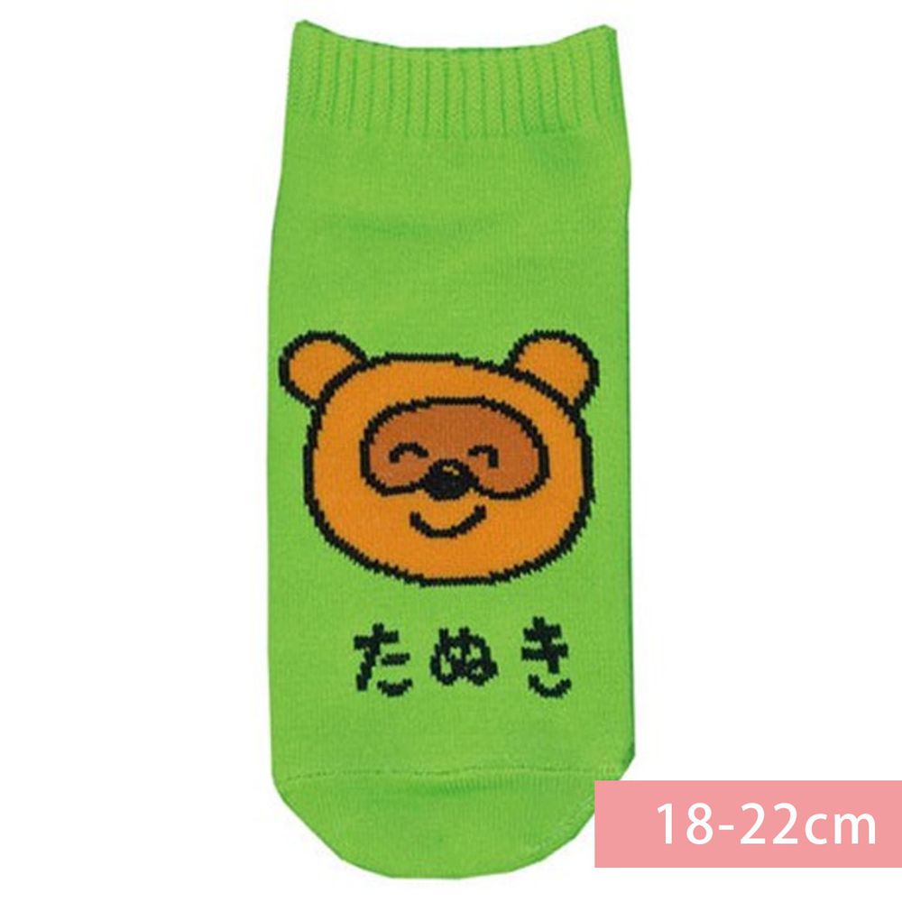 日本 OKUTANI - 童趣日文插畫短襪-狸貓-綠 (18-22cm)