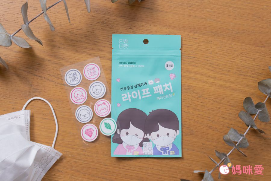 韓國清新口罩貼片❤ 拒絕悶熱、臭空氣 ✘ 貼上！提神又療癒