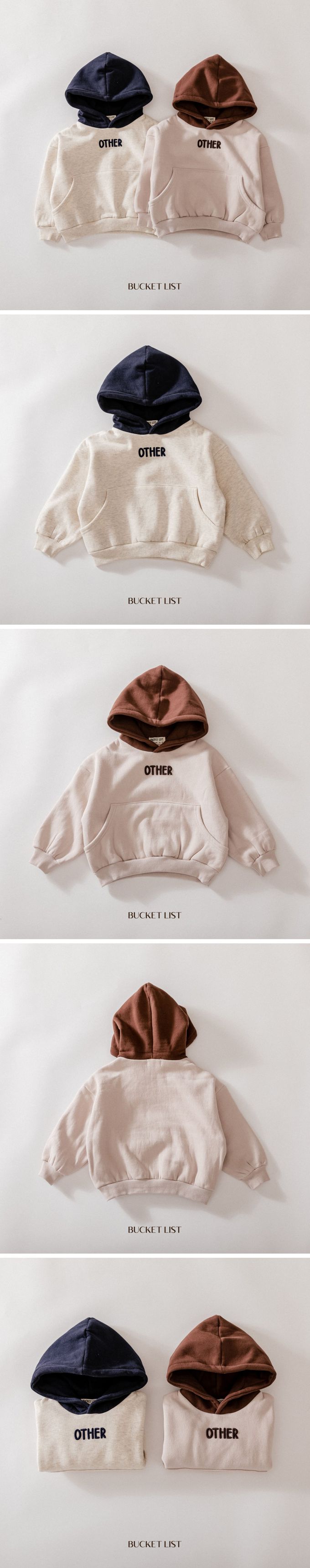 韓國 BUCKET LIST - (內磨毛)OTHER刺繡連帽T-咖啡