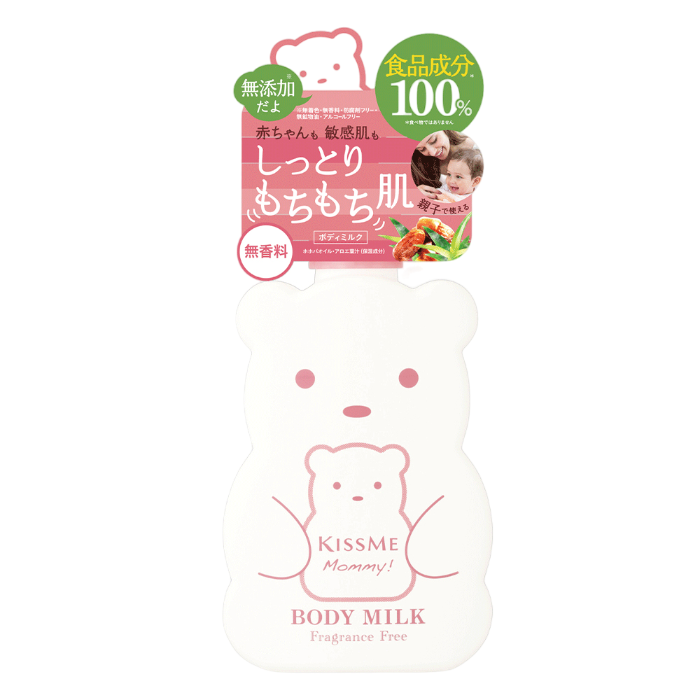 Mommy 親子身體乳 (原味)-200g