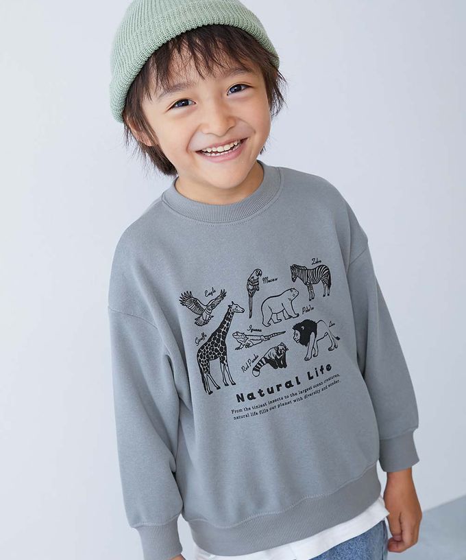 日本 devirock - 熱銷定番 印花縮口長袖上衣-問號-黃