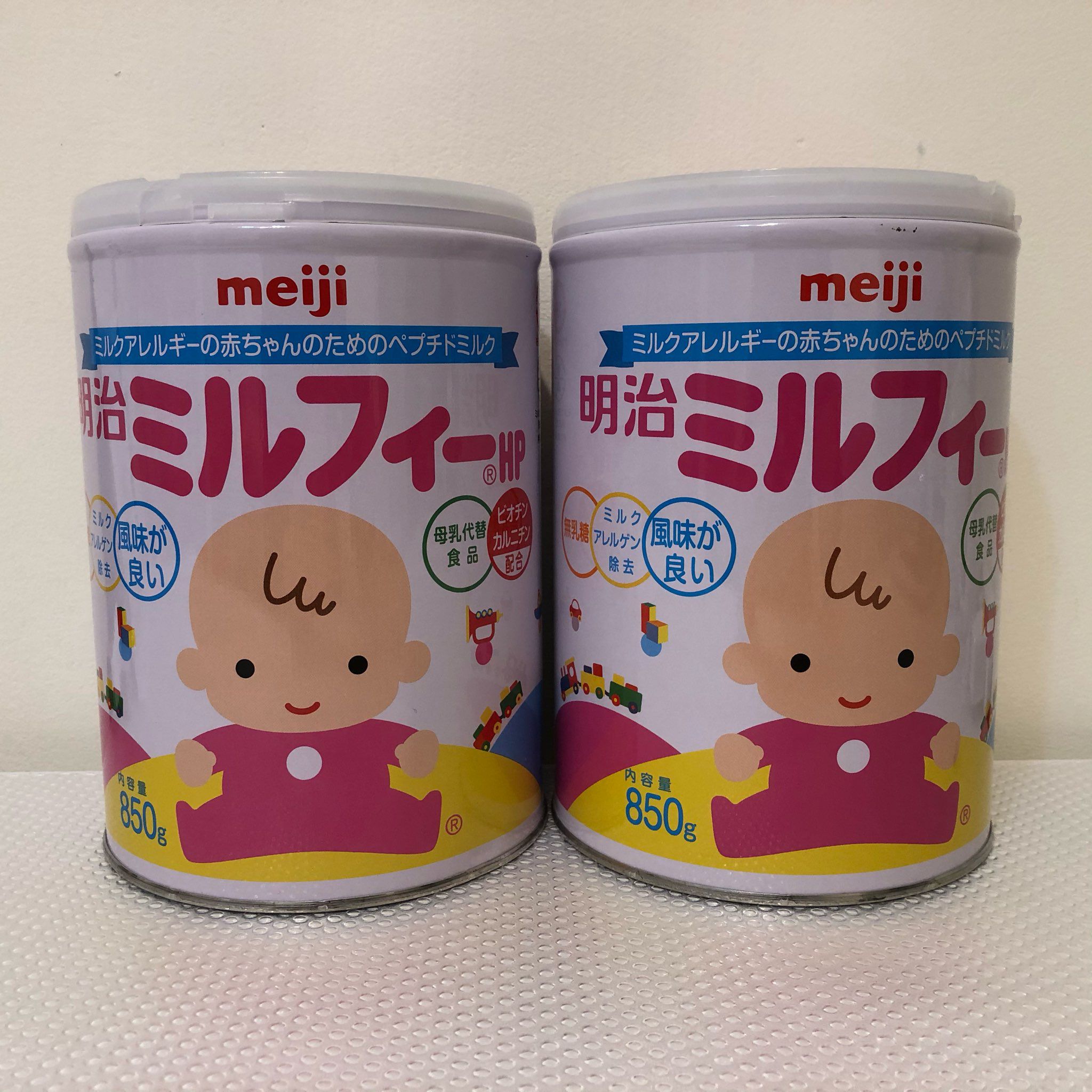 有媽媽給寶寶喝 MEIJI 明治HP無乳糖水解蛋白奶粉嗎？