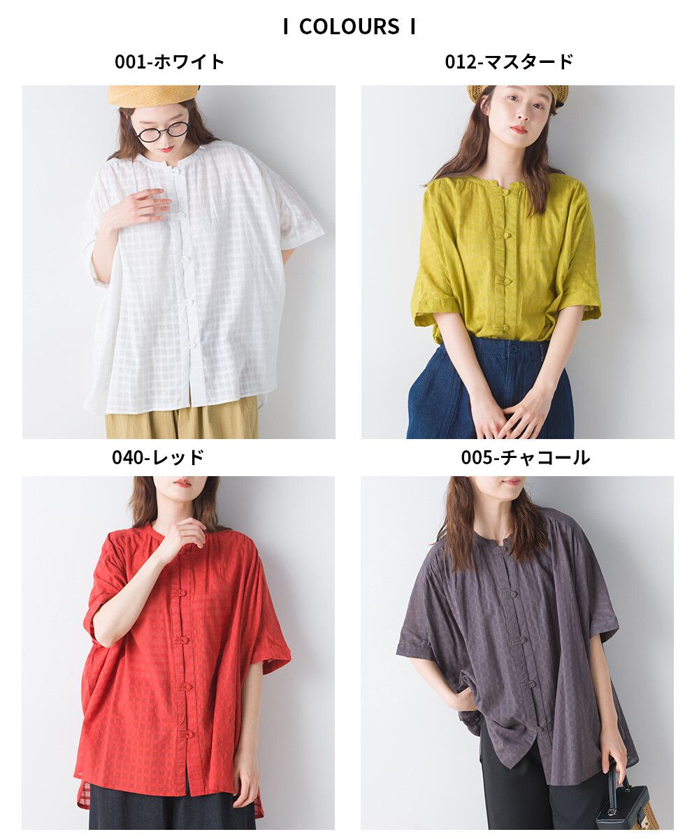 日本女裝代購 - 100%印度棉 透氣淺格紋短袖襯衫-活力紅