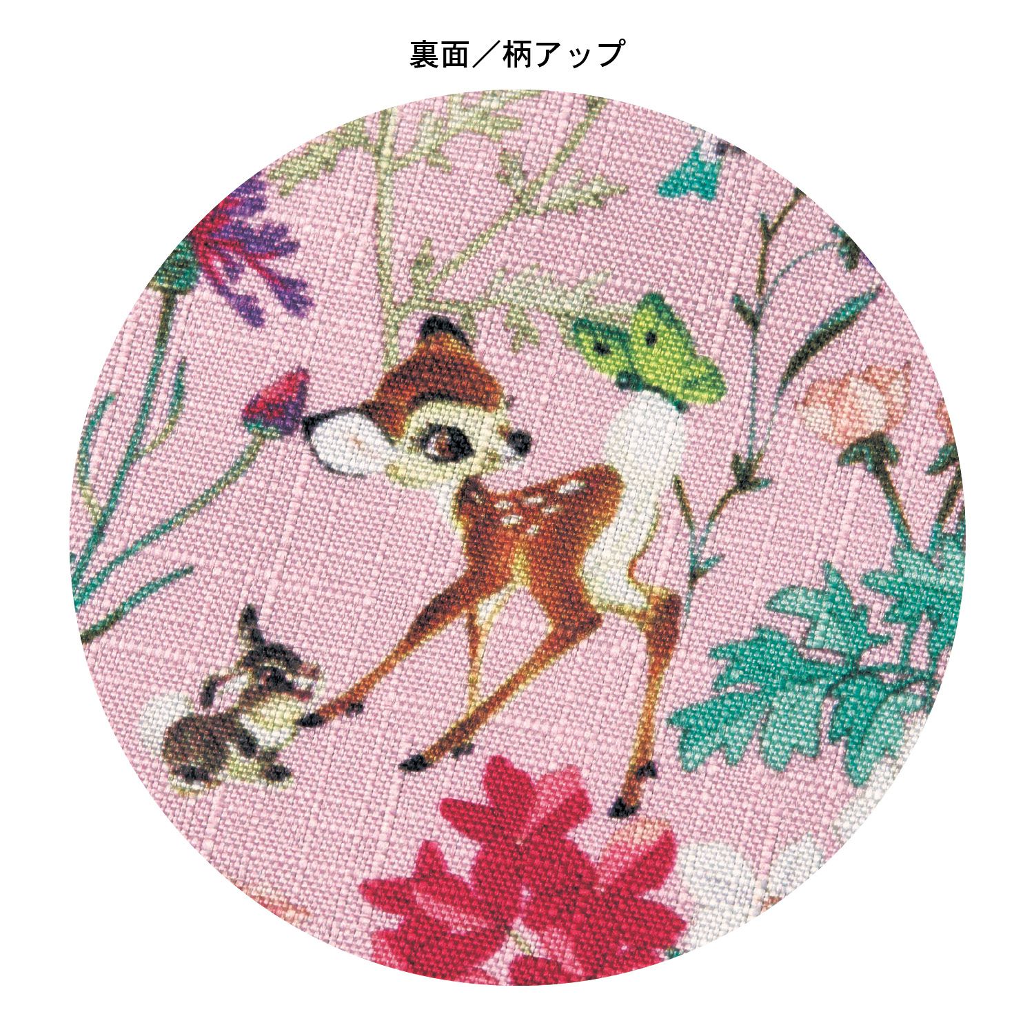 日本千趣會 - 迪士尼 防潑水餐墊兩入組-維尼花園-黃米