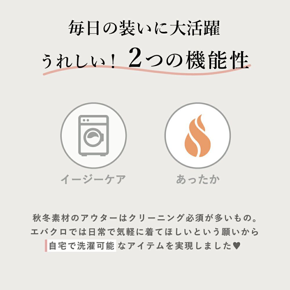 日本 evercloset - 雙面毛絨可愛花保暖外套-深藍x紫系