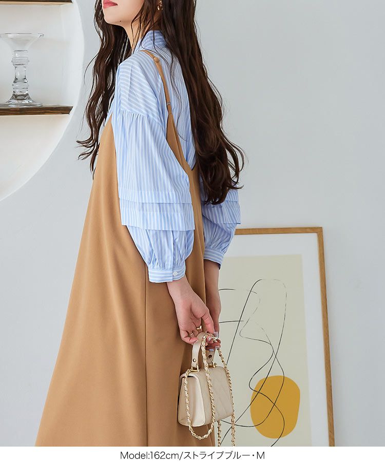 日本 Kobe Lettuce - 甜美短版翻領澎澎袖抽繩襯衫-白 (M)