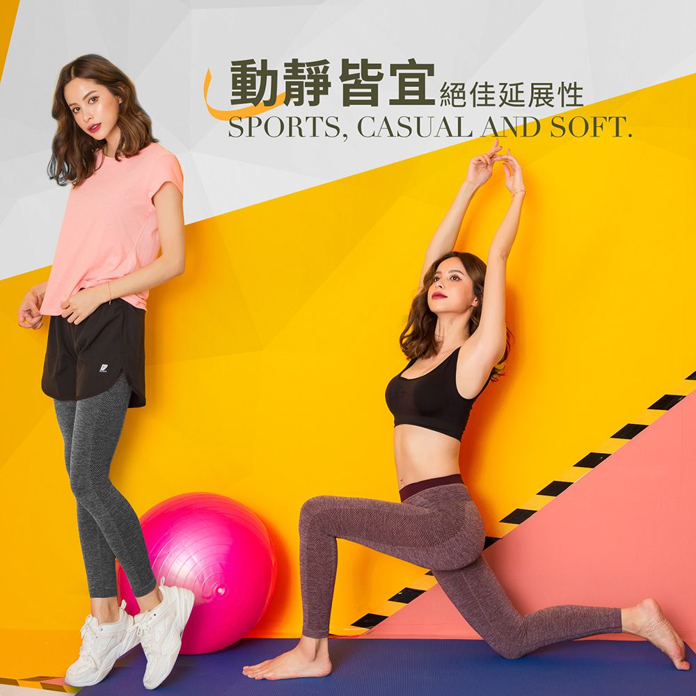 GIAT - 全日著高彈透氣舒適魔力褲-深紫 (FREE)