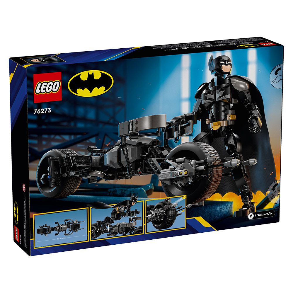 樂高 LEGO - LEGO樂高 LT76273 Super Heroes 超級英雄系列2024 - Batman™ Constructio