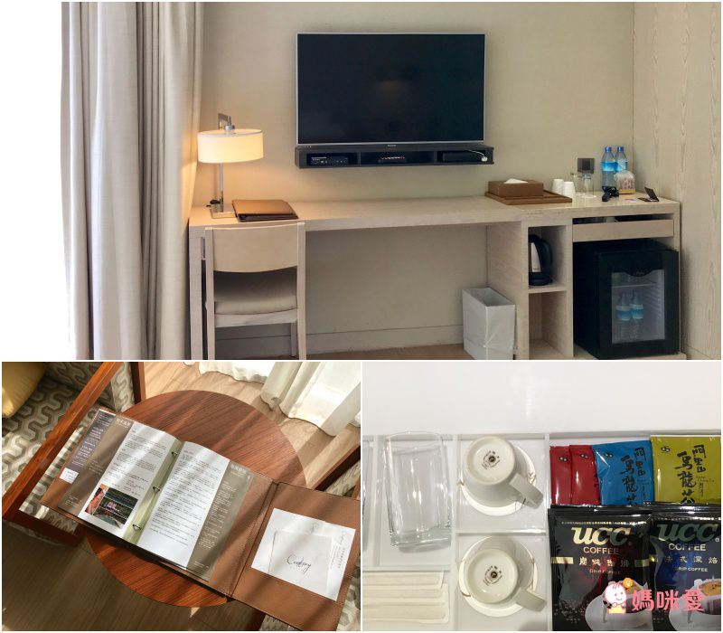 限時暑期專案 ✦ 知本金聯世紀酒店 ★ 兩大兩小一泊一食