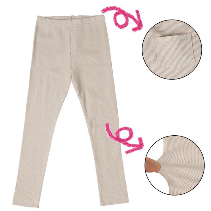 akachan honpo - 10分內搭褲-華夫格-灰色