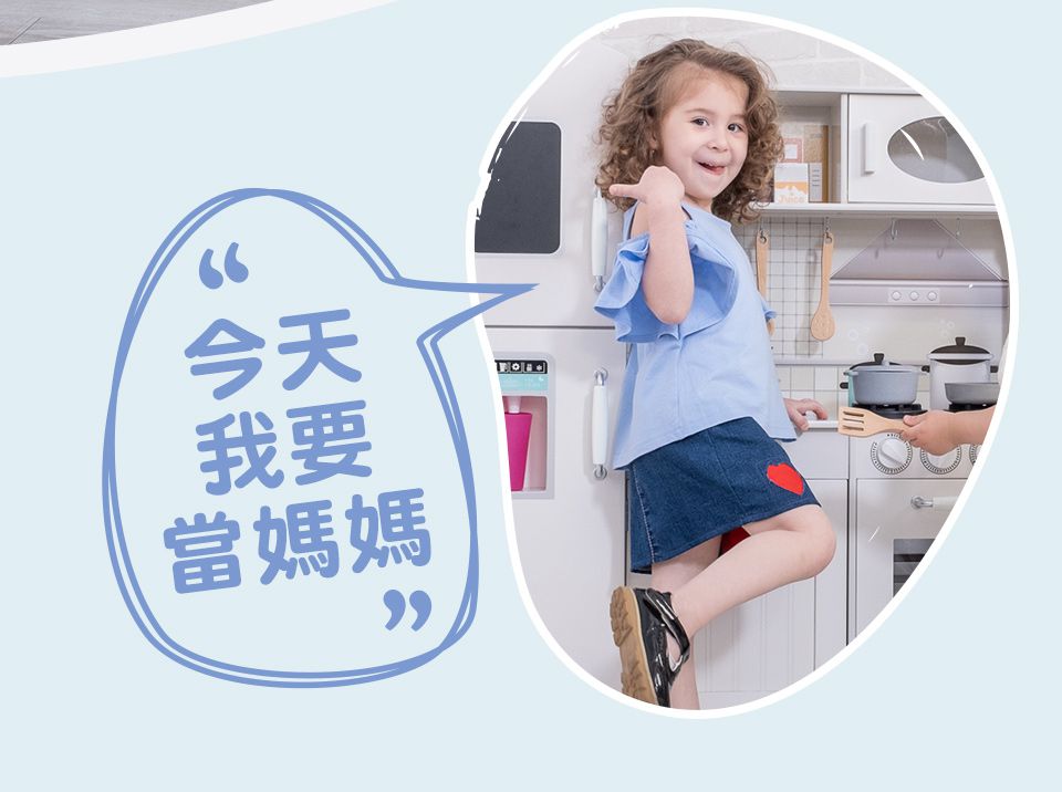 Kikimmy - 瑞典風聲光木製廚房玩具(附配件8件) (94x29.5x102cm)