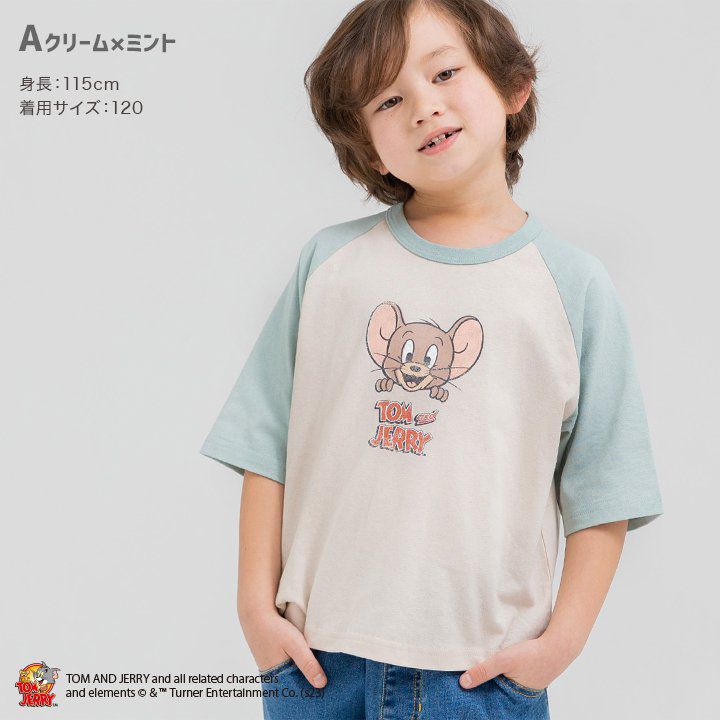 日本 Chil2 - 傑利鼠聯名 印花短袖上衣-奶油x薄荷綠