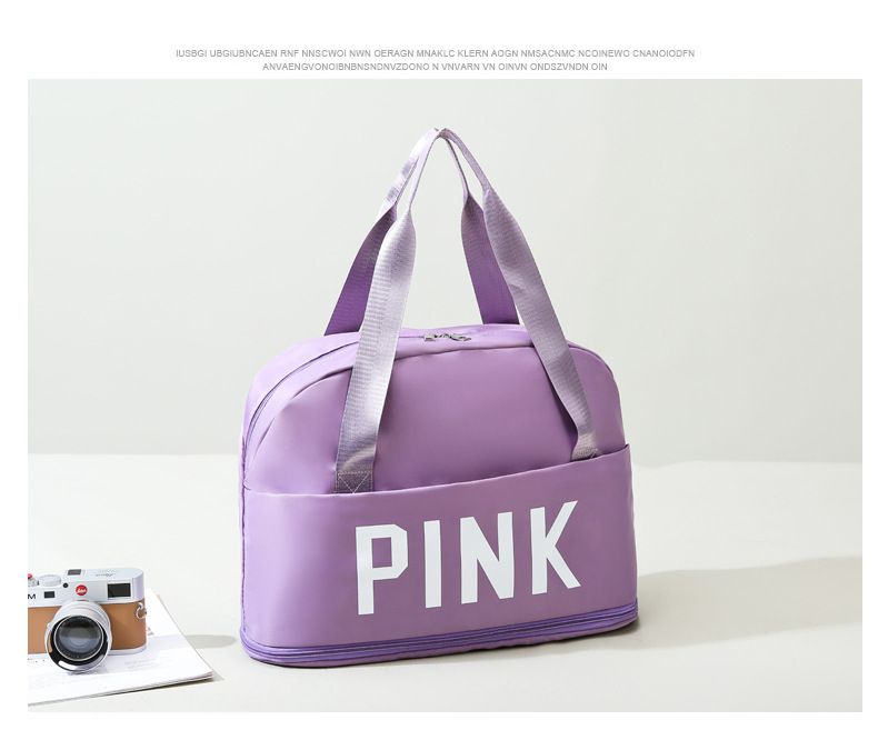 大容量可展開乾濕分離旅行運動包-PINK-粉色