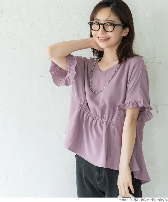 日本 COCA - 氣質V領荷葉捲邊收腰上衣-米杏