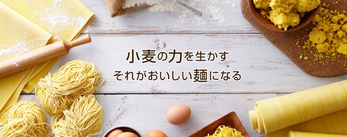 日本菊水 - 札幌寒干拉麵-味噌-123g