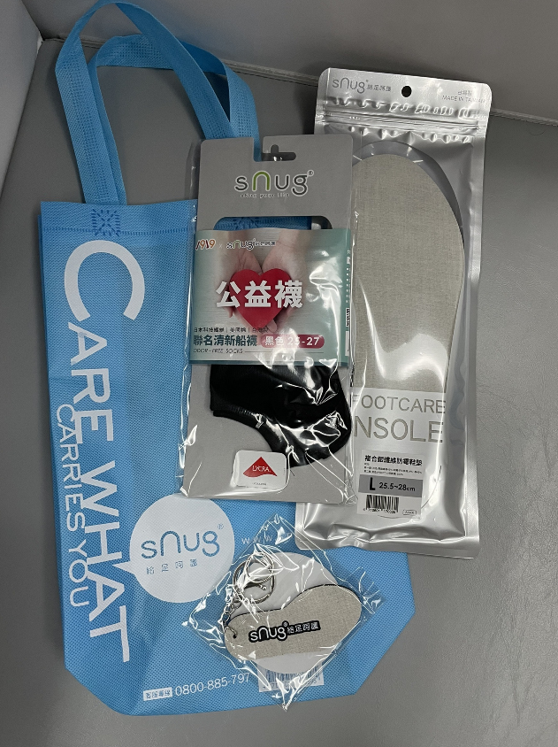 心得 相見恨晚的snug除臭襪