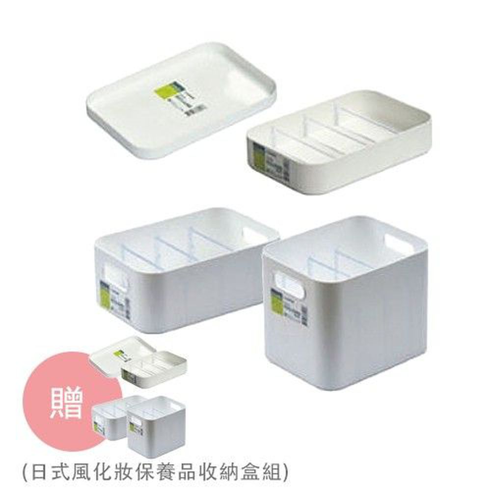 NiceGoods - 日式風化妝保養品收納盒組合-買一送一-白色x2-4高度各一個