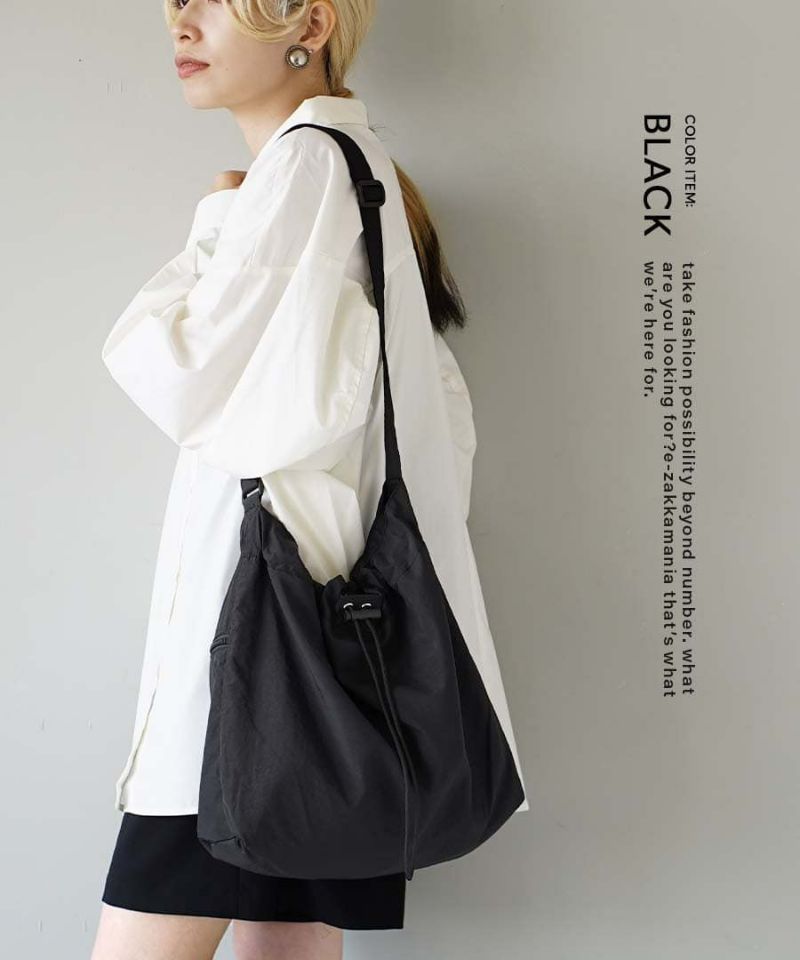 日本 zootie - 輕鬆束口袋著走抽繩肩背包-卡其