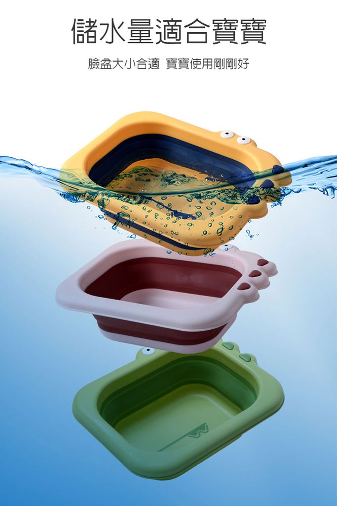 Babyhood - 小鱷魚折疊小臉盆 2色可選 (折疊後僅2.8cm)-黃色
