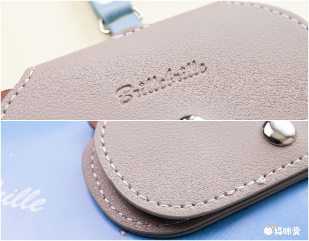 Brille Brille - 咘哩咘哩帶我走隨行眼鏡套-貓咪寶寶