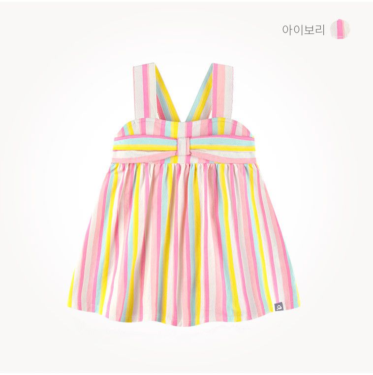 韓國 milk mile - 彩色直線紋後鬆緊背心-象牙白