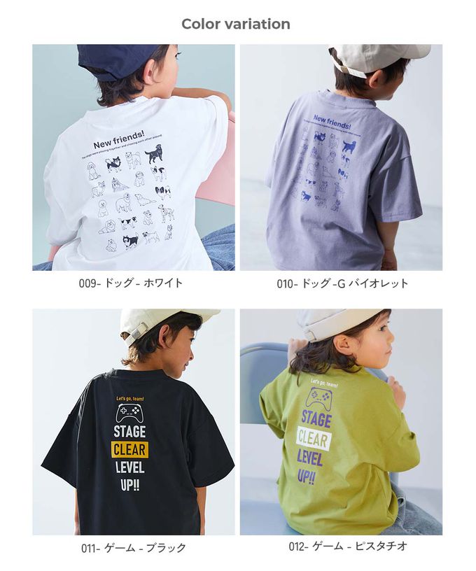 日本 devirock - 抗UV 不易皺速乾印花短袖上衣-狗夠大集合-淺紫