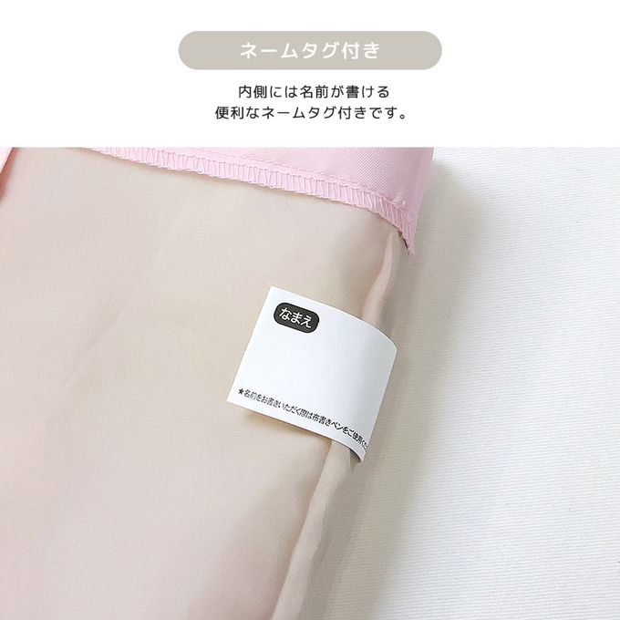 日本 ZOOLAND - 潑水加工 上學好用大容量肩背/手提包-荷葉邊-藍紫 (約30x42cm)