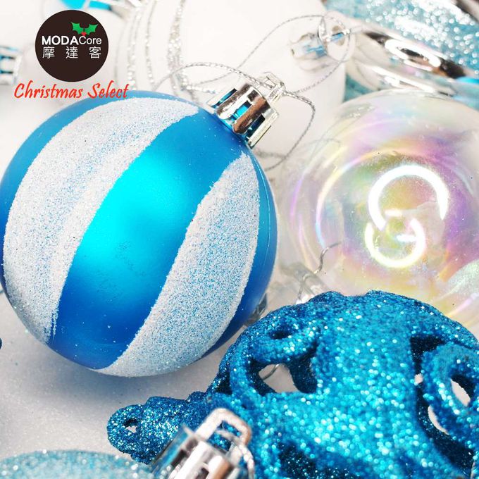 MODACore 摩達客 - 30mm + 60mm造型彩繪球42入吊飾禮盒裝(16格)銀藍色系| 聖誕樹裝飾球飾掛飾
