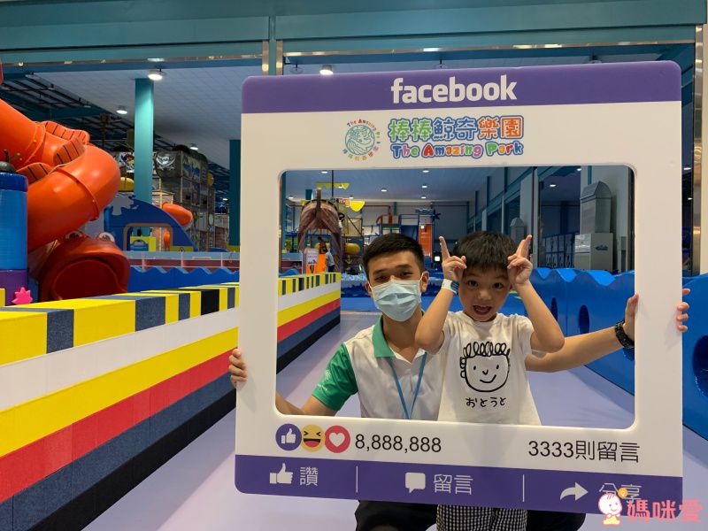 南台灣唯一！嘉義棒棒積木飯店ｘ最大鯨奇樂園