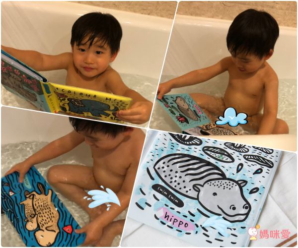 一碰水，就變色！0～1歲寶寶愛上洗澡的好夥伴