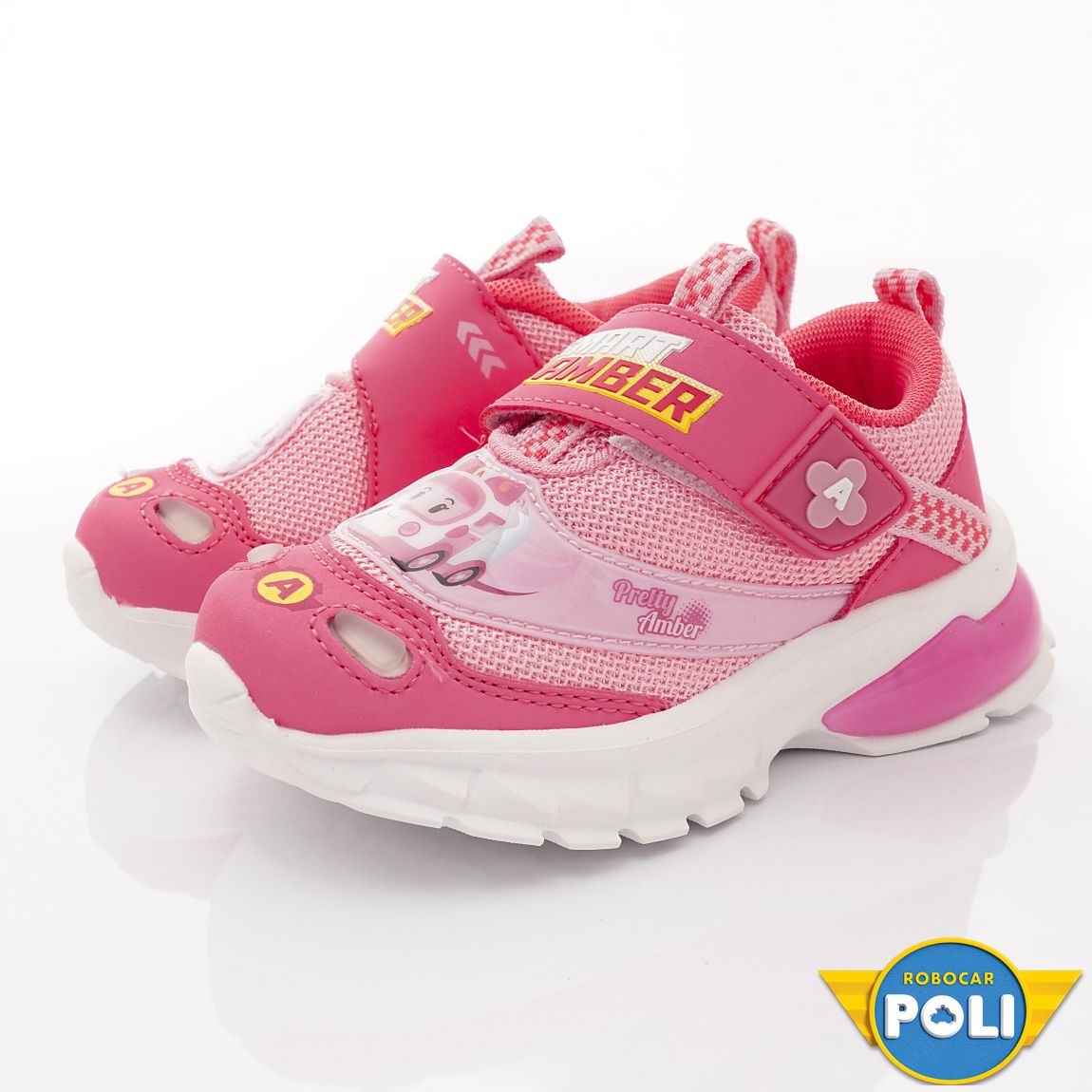 POLI 波力救援小英雄 - 電燈運動款(中小童段)-運動鞋-粉紅