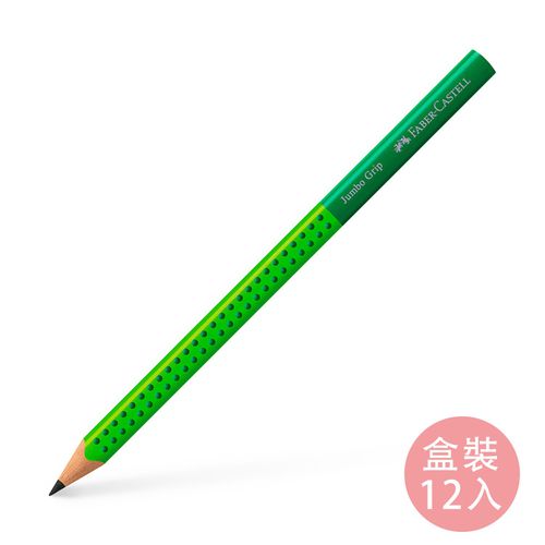 學齡大三角粗芯雙色鉛筆-綠色-盒裝12入