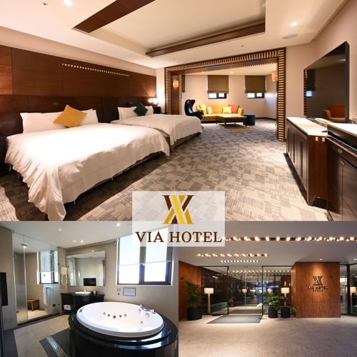 現貨！捷運2站直達北市【三重丰居旅店微風館】點心吧吃到飽