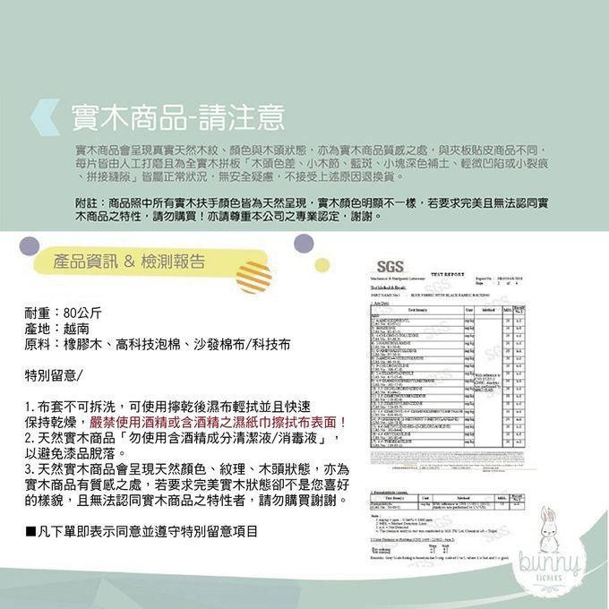 BunnyTickles - 多功能休閒小椅凳_貓抓布-清新藍