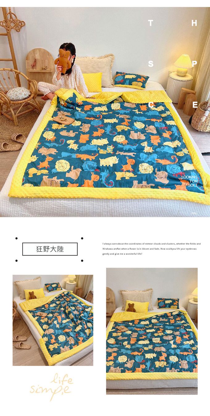 JoyNa - 加厚款-多功能蓋毯 兒童棉被 保暖被-狂野大陸-加厚款 (110*140cm)