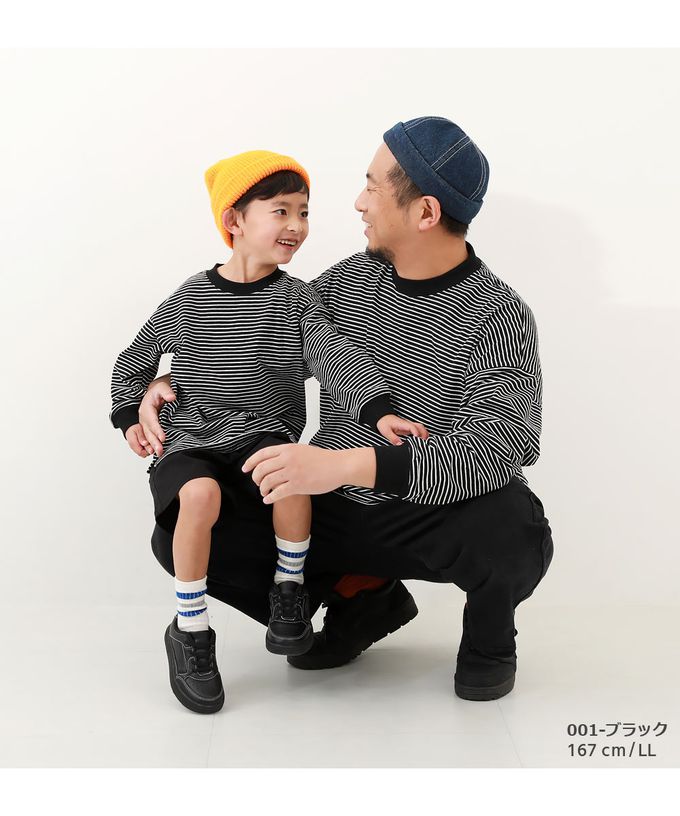 日本 devirock - [大人]100%棉 百搭條紋長袖上衣-草綠