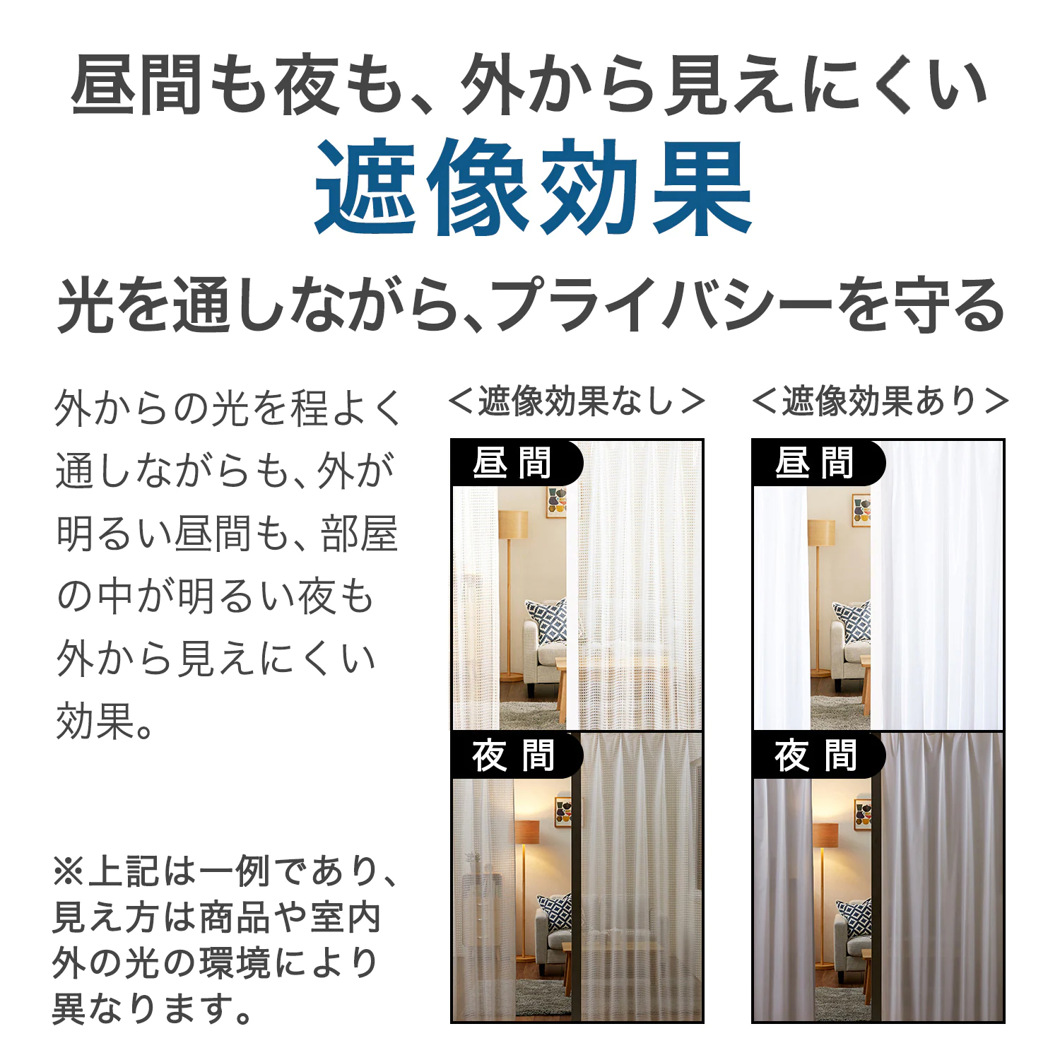 日本千趣會 - 迪士尼 遮光隔熱小窗簾-米奇點點-米灰色系