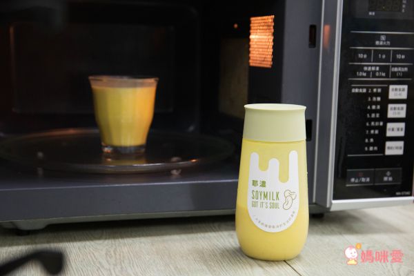 最濃郁的豆漿！【耶濃】糙米奶、原味豆漿、亞麻豆漿